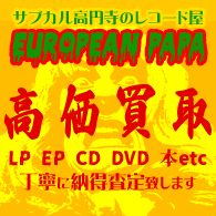 ���~���Ń��R�[�h�������撆